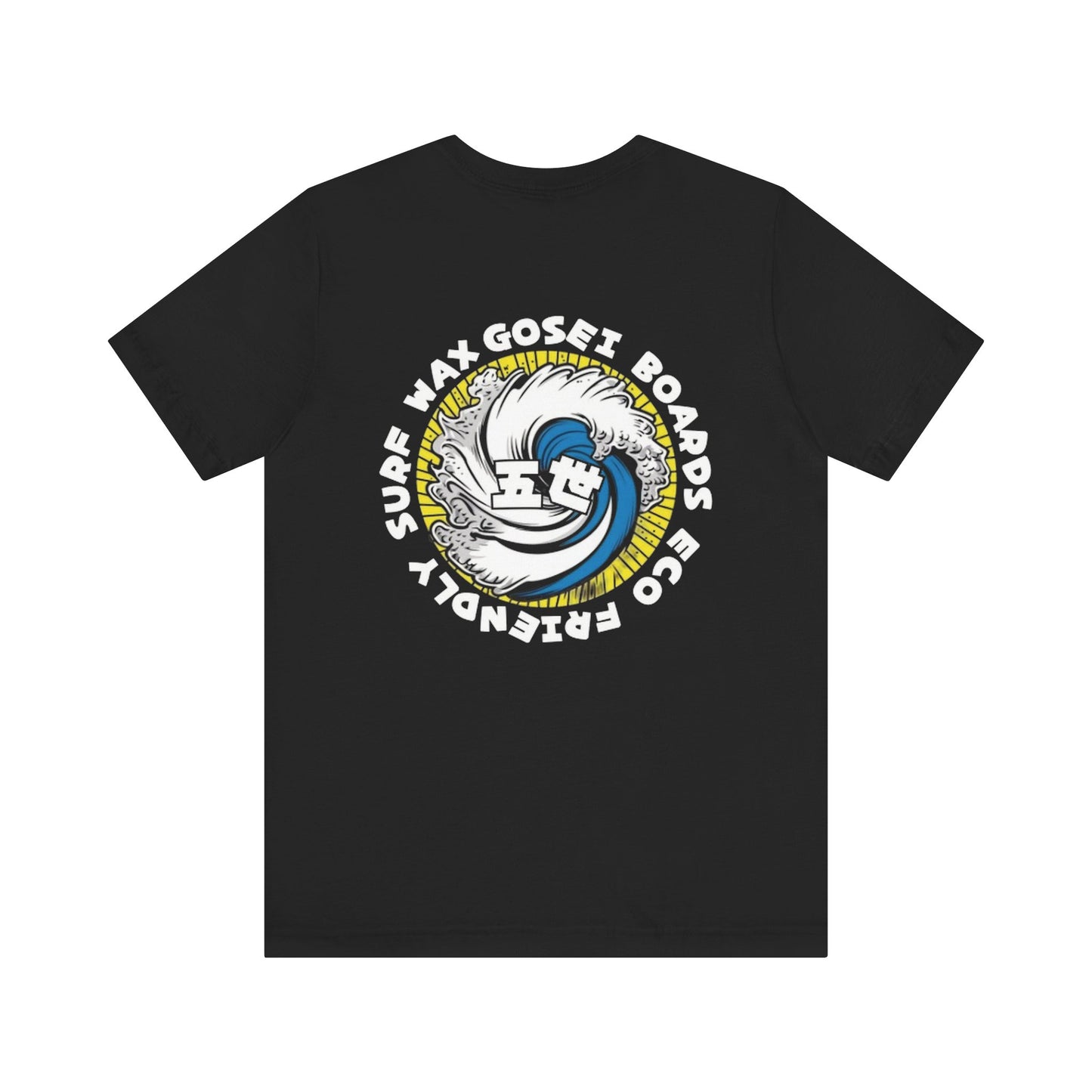 Gosei Boards T-Shirt
