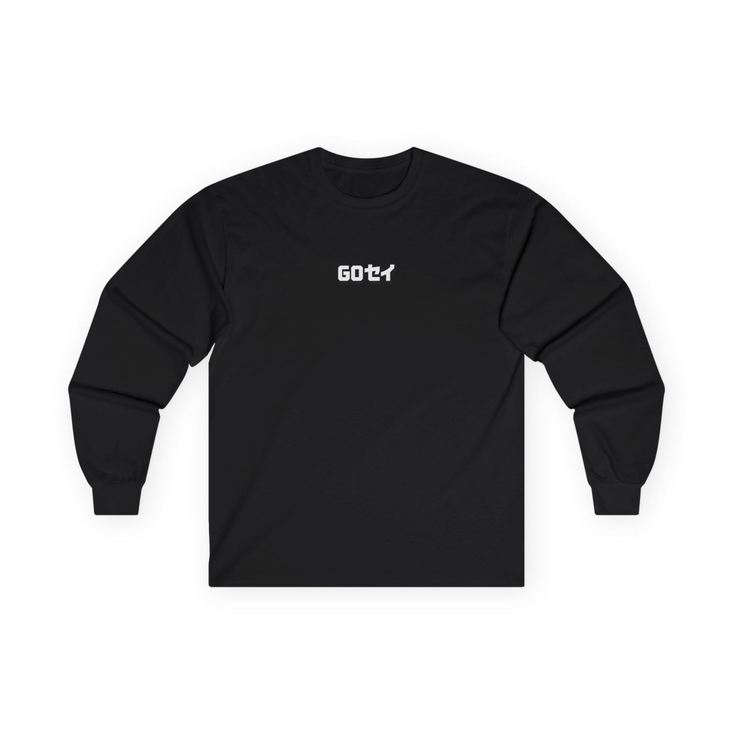 Sakura Long Sleeve - Black