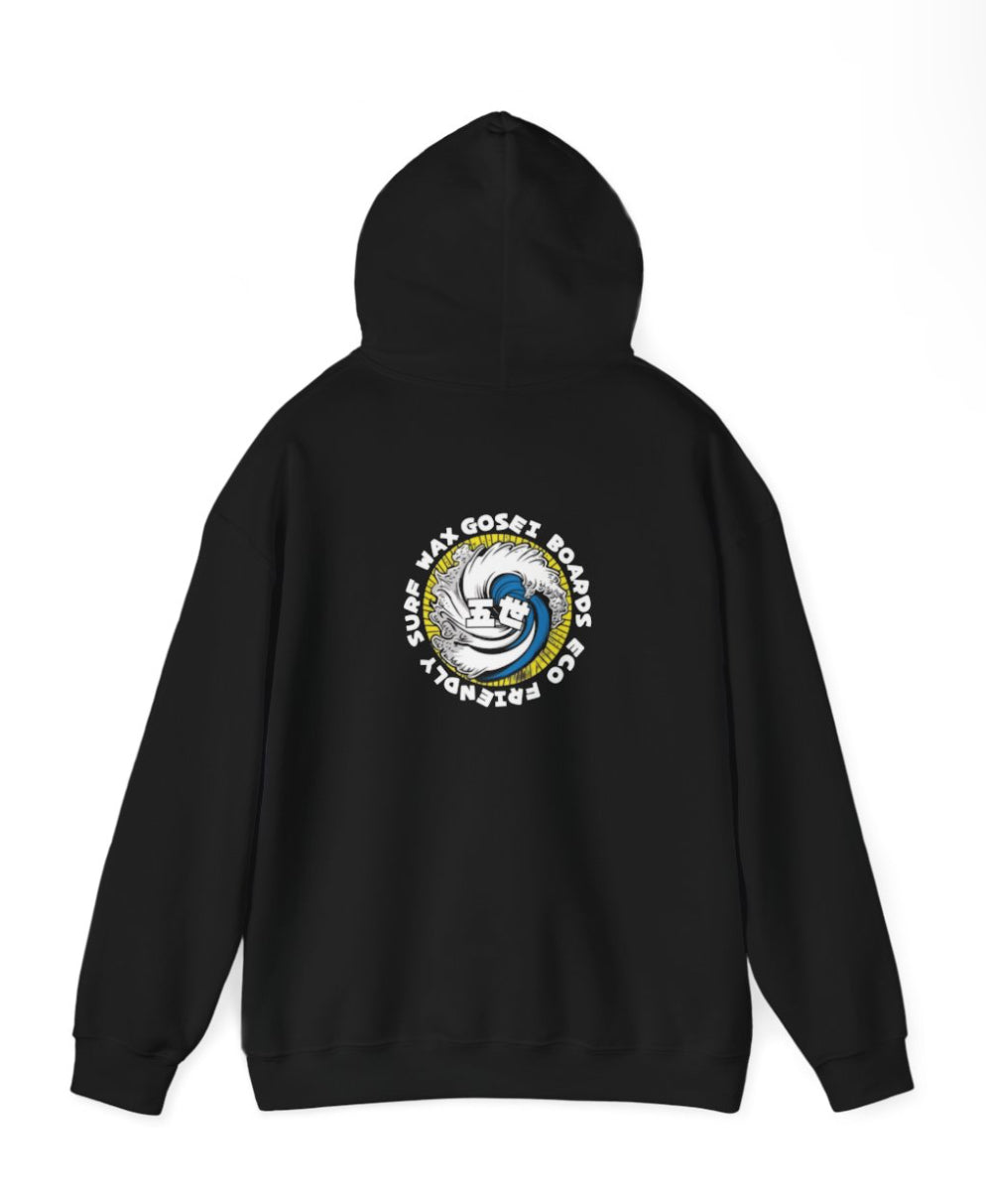 Gosei Boards Original Hoodie