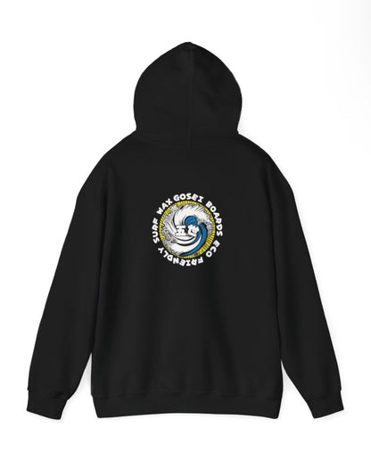 Gosei Boards Original Hoodie